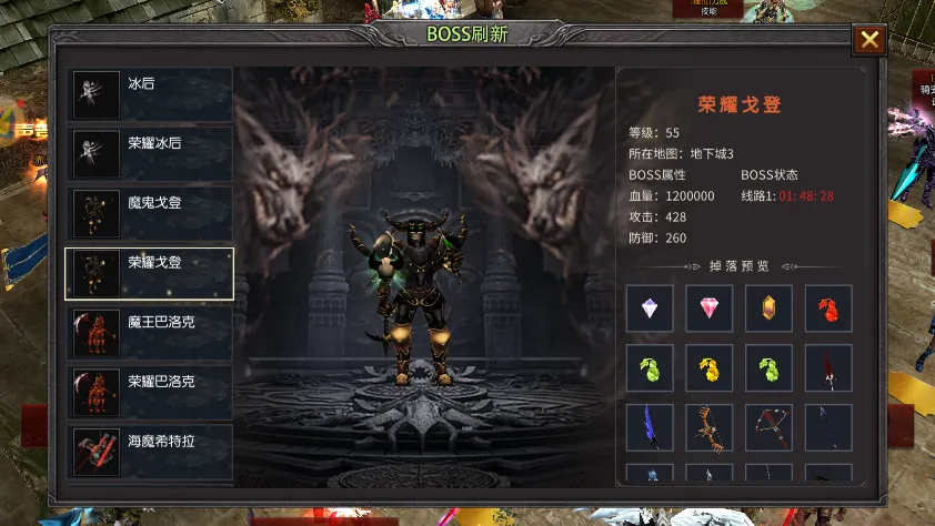 《荣耀出征》官方正版入口：背景剧情+全职业详解+核心玩法FAQ，新手一秒上手